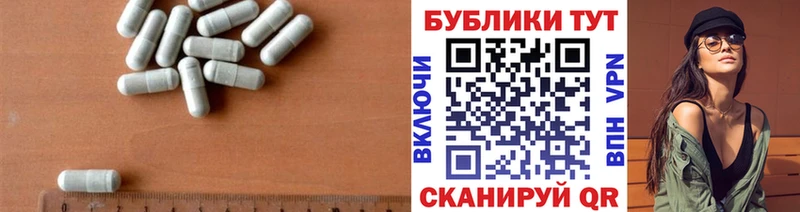 Экстази Cube  Купить  Трубчевск 