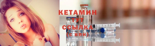 каннабис Пролетарск