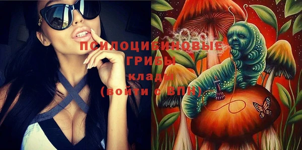 каннабис Пролетарск