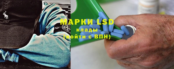 каннабис Пролетарск