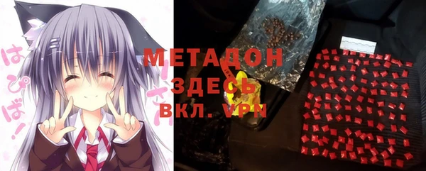 СК Протвино