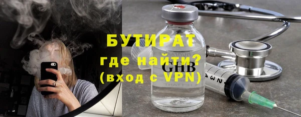 каннабис Пролетарск